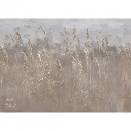 Фреска Applico Three «Дуновение тростника», 0037-S2