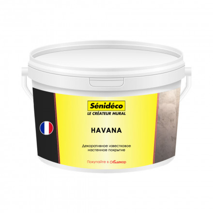 Декоративная штукатурка Senideco «Havana»