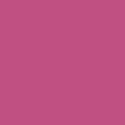 Краска Lanors Mons, цвет «Телемагента» RAL 4010