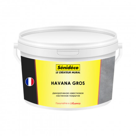 Декоративная штукатурка Senideco «Havana Gros»
