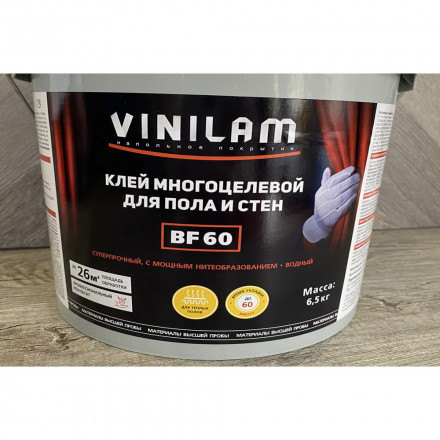 Клей для напольных покрытий Vinilam «BF60»