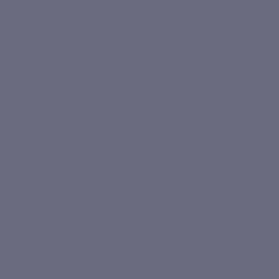 Краска Lanors Mons, цвет «Жемчужно-ежевичный» RAL 4012