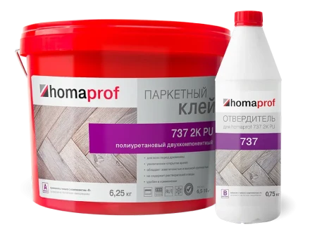 Клей Homakoll 737 2K PU для приклеивания деревянных покрытий