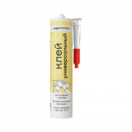 Клей универсальный Европласт, e04.u.290