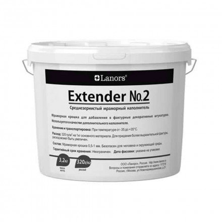 Мраморный наполнитель Lanors Art Line «Extender»