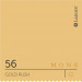 Краска Lanors Mons «Gold Rush» (Золотая лихорадка), 56