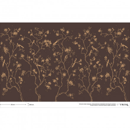 Фреска Fresq Geo, GEO.04