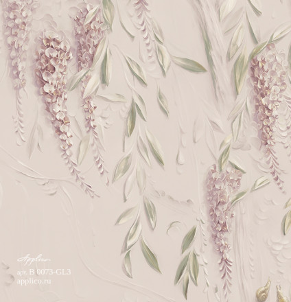 Фреска Applico Four «Весенняя глициния», OP B 0073-GL3