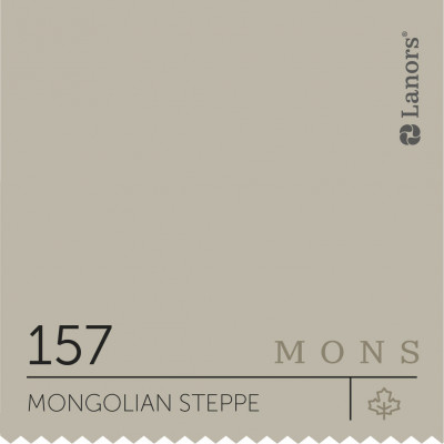 Краска Lanors Mons «Mongolian Steppe» (Монгольская степь), 157