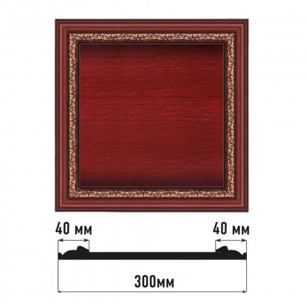 Декоративное панно Decomaster, D30-52