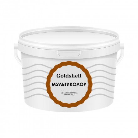 Декоративная краска Goldshell «Мультиколор»