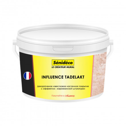 Декоративная штукатурка Senideco «Influence Tadelakt»