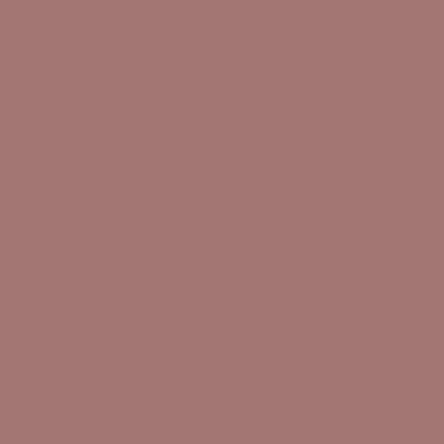 Краска Lanors Mons, цвет NCS S 4020-Y90R