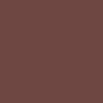Краска Lanors Mons, цвет «Красно-коричневый» RAL 8012