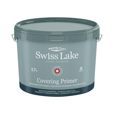 Грунт универсальный Swiss Lake «Covering Primer»