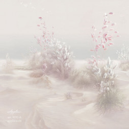 Фреска Applico Three «Прибрежные Травинки», 0032-A