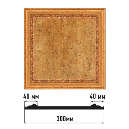 Декоративное панно Decomaster, D30-58