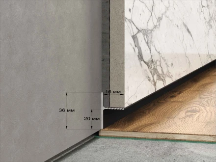 Теневой плинтус Laconistiq «Reverse» (для панелей и керамогранита)