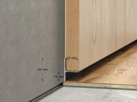 Теневой плинтус Laconistiq «Reverse» (для панелей и керамогранита)