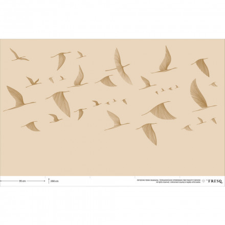 Фреска Fresq Geo, GEO.11