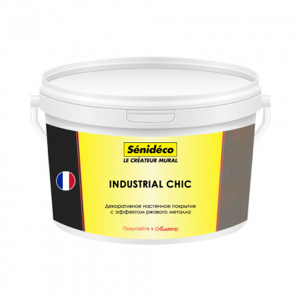 Декоративная краска Senideco «Industrial Chic»