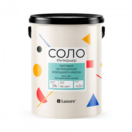 Lanors Соло «Интерьер» интерьерная краска 