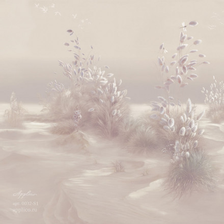 Фреска Applico Three «Прибрежные Травинки», 0032-S1