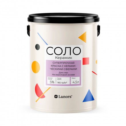 Lanors Соло «Керамик» интерьерная краска 
