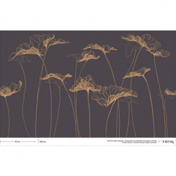 Фреска Fresq Geo, GEO.15