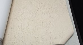 Обои Bruno Zoff Silver 60118-3