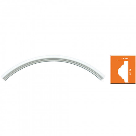 Радиус Decomaster, 897010-120