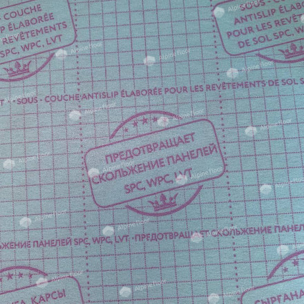 Подложка Alpine Floor «Vinyl AntiSlip»