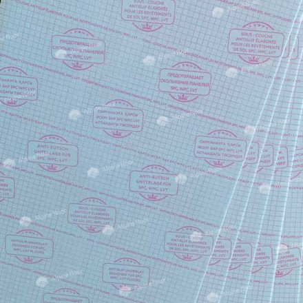 Подложка Alpine Floor «Vinyl AntiSlip»