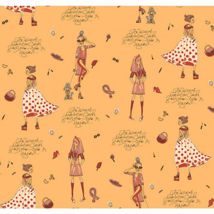 Обои Milassa Bon Voyage, D 3 003