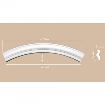Радиус Decomaster, 897022-90