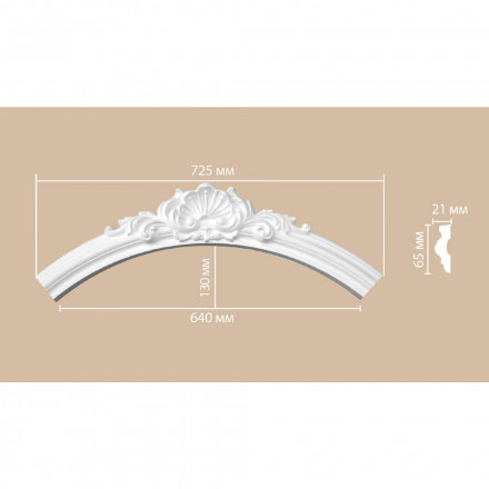 Радиус Decomaster, 897022-91