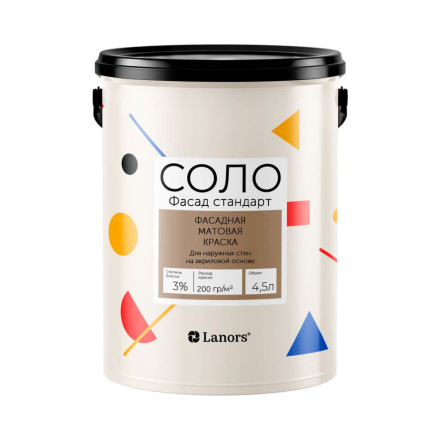 Lanors Соло «Фасад стандарт» фасадная краска 