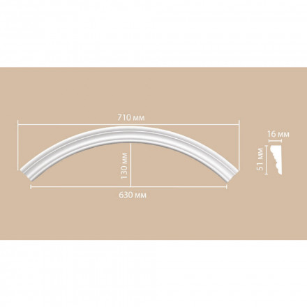 Радиус Decomaster, 897164-90