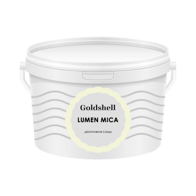 Декоративная слюда Goldshell «Lumen Mica»