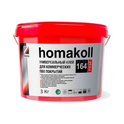 Клей универсальный для коммерческих ПВХ-покрытий Homakoll «164 Prof»