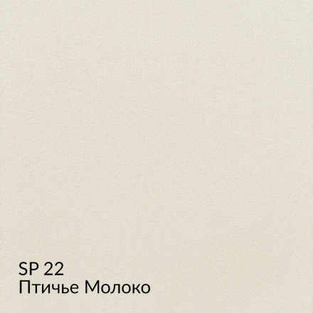 МКА «Замша» SP22 (Птичье Молоко) краска декоративная