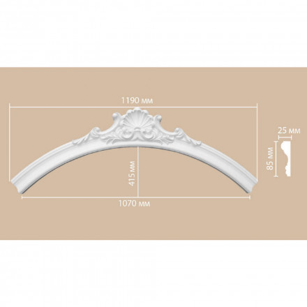 Радиус Decomaster, 897174-151