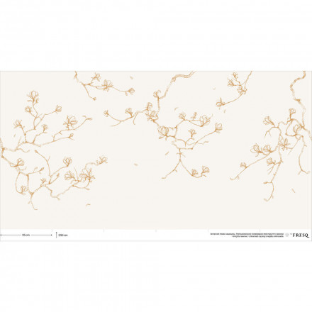 Фреска Fresq Geo, GEO.32