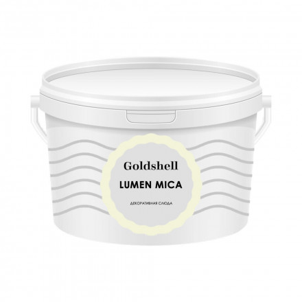 Декоративная слюда Goldshell «Lumen Mica»