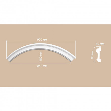 Радиус Decomaster, 897901-120