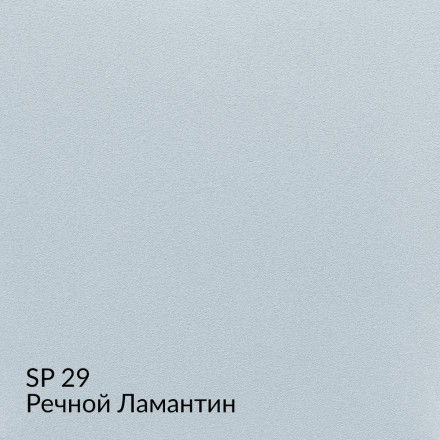 МКА «Замша» SP29 (Речной Ламантин) краска декоративная
