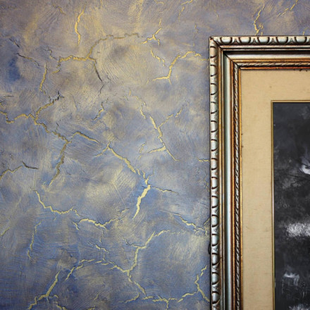 Spiver Arthe «Nahir» декоративная штукатурка 