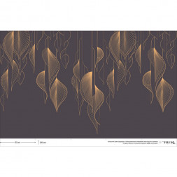 Фреска Fresq Geo, GEO.38