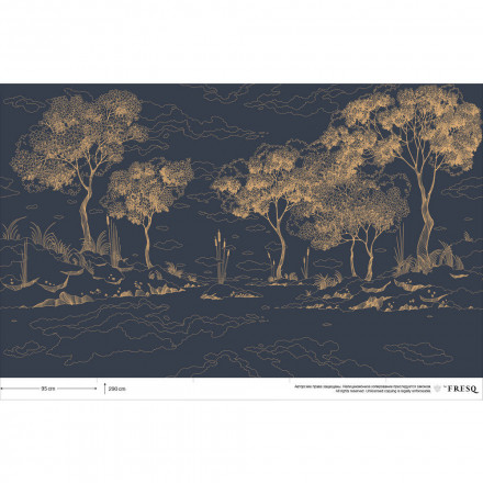 Фреска Fresq Geo, GEO.44