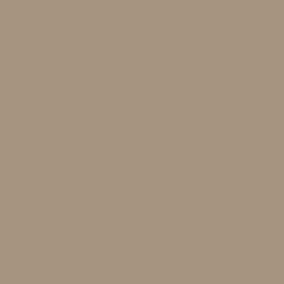 Краска Lanors Mons, цвет «Серо-бежевый» RAL 1019